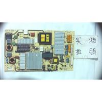 适用 创维50E780U电源板168P-P47ELF-11 5800-P47ELF-1110