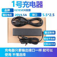 浅灰色 JBL Boombox音乐战神 电源适配器 充电器 电源线20V4A