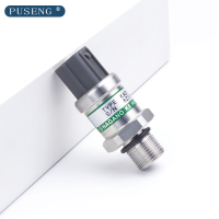 插头一个 挖掘机配件大宇压力开关液压泵高压传感器DH150/220/225/300-5-7