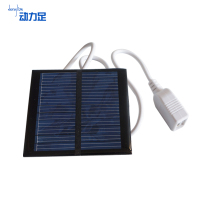 5.5V0.6W太阳能光伏板太阳能A级充电器移动电源太阳能手机充电usb