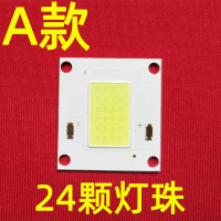 A款(24颗灯珠)3134型LED灯泡 光米T1投影机高清LED灯泡 汇趣E08 欢乐投W80投影仪高亮LED光源