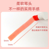 荧光笔双头12色彩色手账套装记笔记划重点粗细勾涂学生绘画记号笔