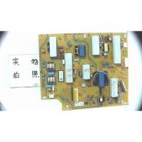 适用索尼KD-65X7500D电源板APS-395/B 1-980-310-21