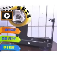 灰色 封箱胶 胶带座封箱器大号胶布切割器 单手操作 大号胶布切割