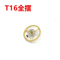 天津st16摆轮 手表维修配件 国产 T16机芯全摆 机械表摆轮含游丝