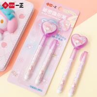美乐蒂*1 隐形灯照笔荧光夜光隐型紫外线圆珠笔写字会发光写字记号笔少女心