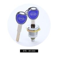 内装小盘 C级保险柜锁芯锁头保险箱外装内装全钢锁具双曲线叶片金属钥匙锁