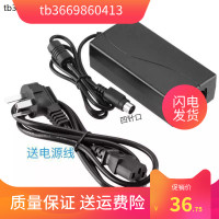 适用商易通SYT-530S触摸收款机 电源适配器 充电器 变压器
