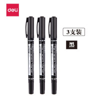 黑色[3支装] 6824小双头记号笔儿童绘画勾线笔勾边笔彩色油性记号笔防水