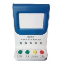 白色 4按键评价器 五按键4按键3按键评价器usb好差评评分器4.3寸液晶屏满意度评价器