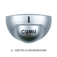 银色象鼻 CUMU品牌自动门感应探头自动平移门24G微波传感器平开门感应器