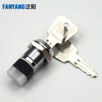 电源锁钥匙开关2801孔径19mm 汽车基台/泛阳基站锁 单拔 电梯配件