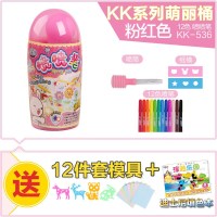 12色萌丽桶粉送12件模 冬季喷喷笔儿童36色24色水彩笔套装小学生男孩女孩多功能喷色笔