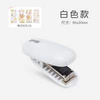 白色款 三年二班迷你折叠式订书机小号学生の便捷小款订书装订机家用办公