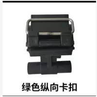 绿色竖扣支架 金阁强磁卡扣拉饵盘饵盒食盒饵料盆钓椅钓凳配件渔具垂钓钓鱼配件