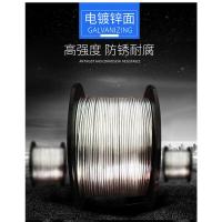 镀锌铁丝 1卷 光缆线缆附挂机扎丝铁丝镀锌黑色烤漆皮线捆扎机绑丝配件德瑞牌