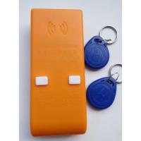 ID四频机送2个扣 ID/IC门禁卡电梯卡加密解码复制器防火墙钥匙扣卡可擦写读卡器