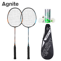 橙色+蓝色 成品拍 得力安格耐特F2131羽毛球拍碳铝一体羽毛球拍家用娱乐球拍内带3球