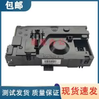 激光器排线 惠普HP203 M227SDN M203 M227 M206 M230 激光器 激光盒 RM2-6911