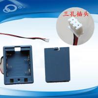 保险柜内置三孔电源 保险柜电子池盒电密码锁配件内置通用电池仓家用保险箱电源盒虎牌