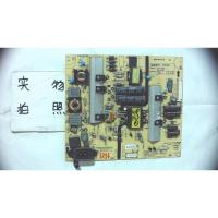 适用创维49E510E电源板5800-P4U011-0020 168P-P4U011-00