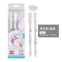 男生款 儿童写字隐形灯照笔隐形无色紫外线香味按动荧光笔白色双头记号笔