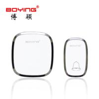 A101白一拖一 1按1饷 博颖无线家用超远距离门铃交流一拖二拖一智能电子老人遥控呼叫器