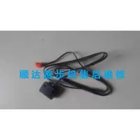 家用跑步机传感器配件
