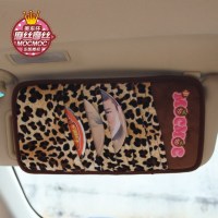 豹纹遮阳板套 摩丝娃娃 粉黑点汽车cd夹卡通遮阳板套cd包 车载cd盒光盘套 摩丝