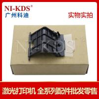 适用三星4824 4825 4826 4828 3471 3470 3210 3220 3119分页器