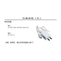 充电器 新款 科仕佳 油漆油墨瓷砖石材金属光泽度仪测光计 WGG60-E4/Y4/ES4/EJ