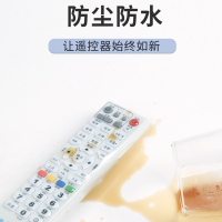 小号热缩膜60*250 买1 0送5(共15只) 通用款遥控器保护套热缩膜u收缩袋空调电视透明摇空防尘塑封摇控