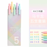 马卡龙中性笔套装<5支装> KACO荧光笔大容量学生用轻柔护眼色马卡龙彩色手账笔粗划重点标记