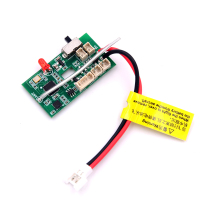 A120-0009接收器(新版) 伟力滑翔机配件 伟力A120-0009接收器 空客A380电路板 主板遥控滑翔机飞机配