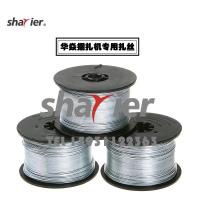 4个装 华焱捆扎机专用扎丝绑丝光缆线缆附挂机0.8扎丝镀锌铁丝捆扎线