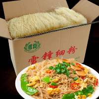 2斤装 雪锋福建米粉粉丝米线细5斤东莞米粉粉干广东细粉方便炒米粉干