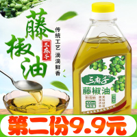 四川三麻子藤椒油400ml洪雅汉源特产花椒藤椒油家用凉拌调味麻油