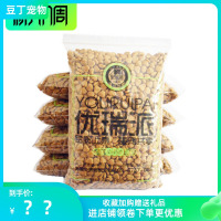 成犬5斤(收藏加购肉粒多1包 2.5kg 优瑞派山茶油狗粮2.5KG成犬幼犬通用型全犬种专用天然犬主粮5斤