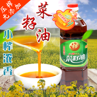 蜀品香 菜籽油 900ml 四川特产压榨菜籽油 非转基因 小瓶装食用油