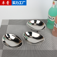 不锈钢小吃干果盘客厅水果茶点KTV果碟糖果盘果酱调味料碟样品间