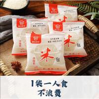 [开水冲泡]10袋冲泡米100克/袋 快大厨自热米饭10盒装懒人速食煲仔饭方便速食330克拌饭学生快餐