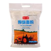 原味面粉5斤 特质一等高筋自发面粉5斤包子馒头饺子小麦面粉全麦面粉特精粉