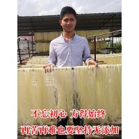 中粗3斤装(1.2mm)★★★推荐 江西米粉吉安农家特产手工米粉干干米粉米线南昌湖南炒米粉螺蛳粉