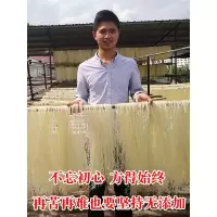 中粗3斤装(1.2mm)★★★推荐 江西米粉吉安农家特产手工米粉干干米粉米线南昌湖南炒米粉螺蛳粉
