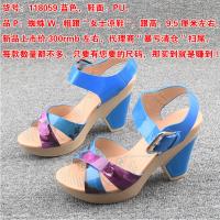 深灰色 118059 蓝 36 库存夏季女士凉鞋中跟粗跟高跟职业尖头女鞋鱼嘴鞋露趾时装凉鞋潮