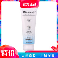 身体乳康婷瑞倪维儿山茶油浴后乳液白补水紧致肌肤光滑身体天津