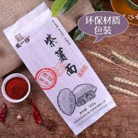 0添加紫薯面条 陕西特产农家紫薯面条挂面蔬菜面成人儿童孕妇营养面凉面500g