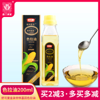 香兰世家 舒可曼色拉油200ml玉米油烘焙原料家用面包油蛋糕食用油