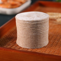 (超薄)黑麦饺子皮1斤 黑麦饺子皮馄饨皮粗粮杂粮荞麦轻食代餐超薄方便食用不破冰袋发货