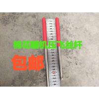 棉花糖机压飞丝尾丝不锈钢伸缩杆调节长短大全套打孔式篮球操碎